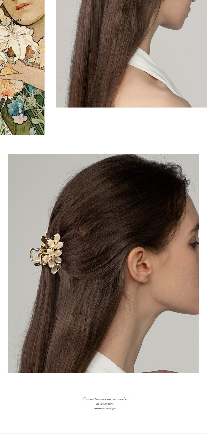 Cercoo Lily Madonna Series Small Shark Claw Clip Bun Hair Accessory for Thick Hair, Mid-Autumn Festival Gift 5