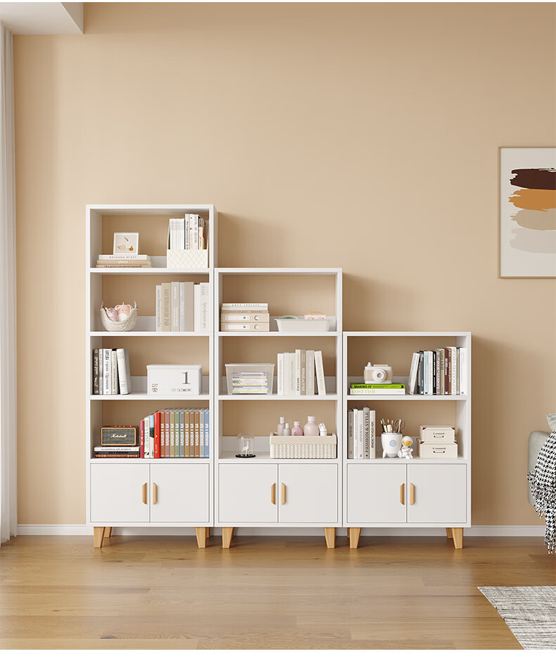 KULIN Bookshelf Floor Storage Cabinet Book Storage Rack Office File Rack Storage Rack Solid Wood Legs Warm White 3-Tier 6