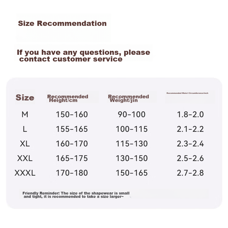 FitonTon Women's Shapewear Bodysuit, Thin, Butt-Lifting, Body-Shaping, Tummy Control, Postpartum Waist-Cinching, Slimming Underwear, One-Piece Shapewear 14