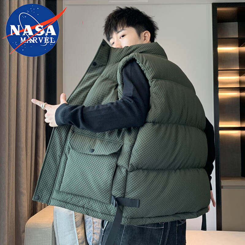 NASA MARVEL Men's Cotton Padded Vest Jacket Winter Stand Collar Casual Warm Thick Trendy Outdoor Couple Outfit Military Green 3XL
