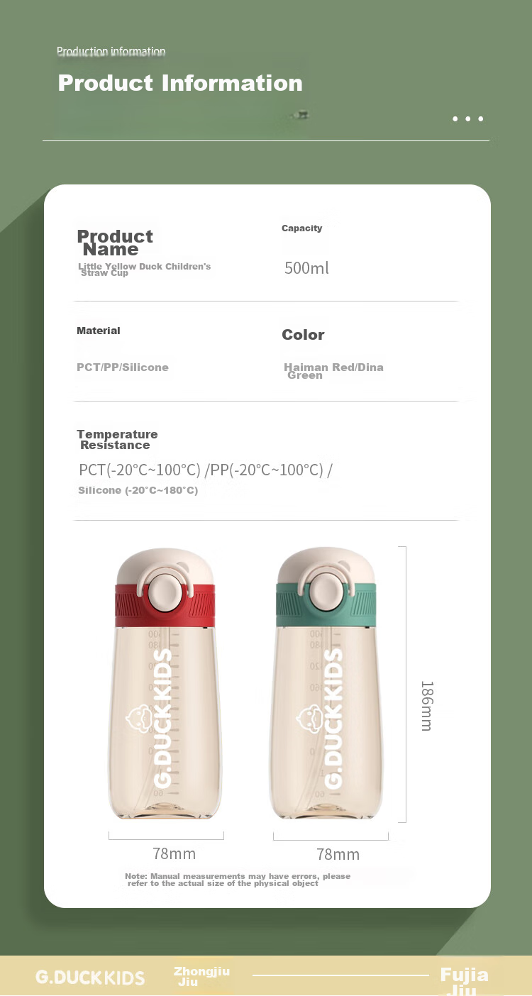 G.Duck Children's Flip Lid Straw Water Bottle 500ml with Carrying Strap, Flip Lid Design, Safety Lock, Haiman Red 14