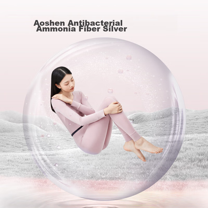 JD Jingzao [Heating, Antibacterial, Light Warmth] Lightweight Seamless Men's Thermal Underwear, Men's Autumn Top And Bottom, Black XXL