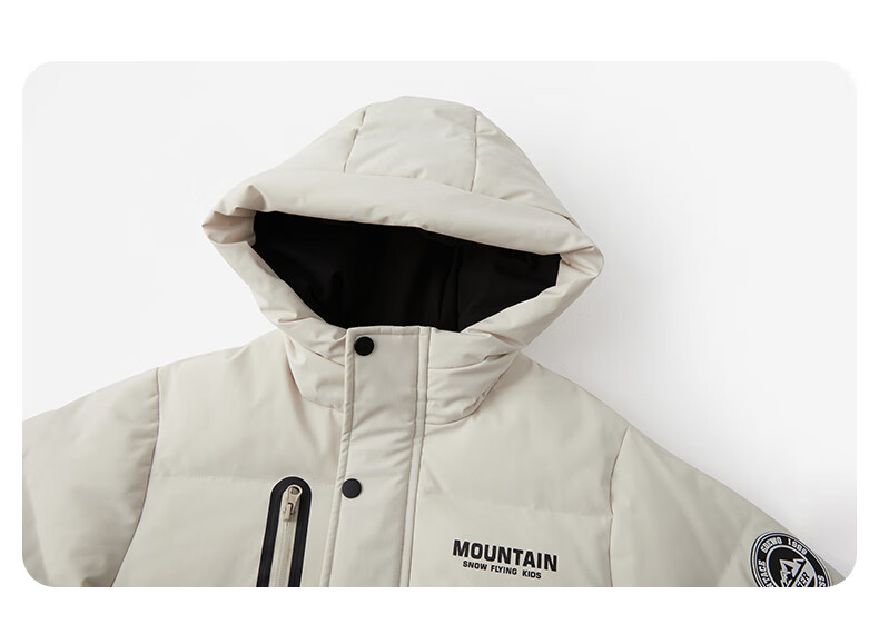 SNOWFLYING Children's Clothing, Boys' down Jacket, Thickened for Older Children, Girls' Mid-Length down Coat, Warm Beige, Size 140 42