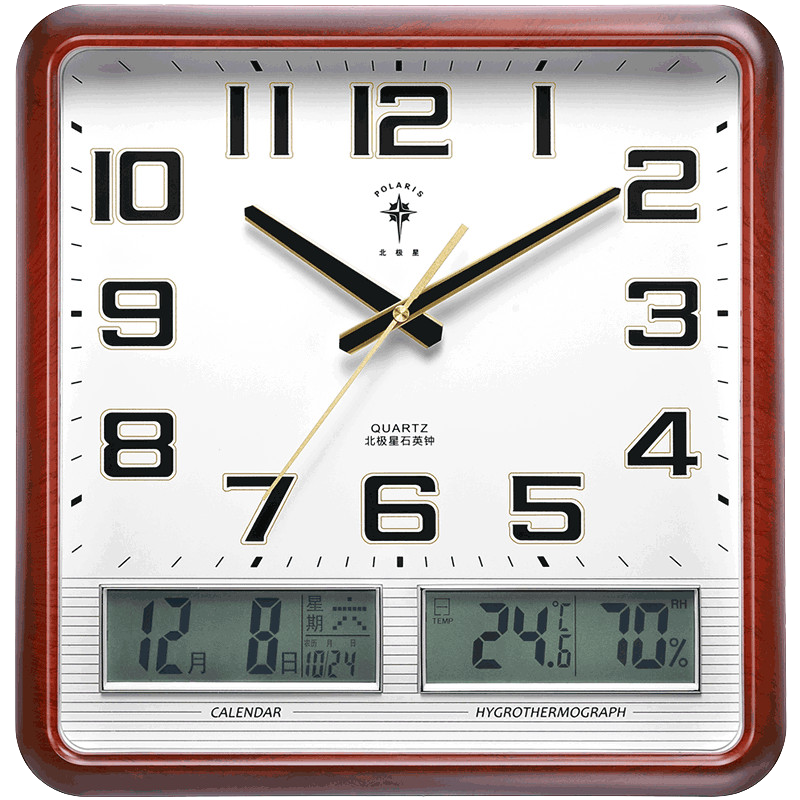 POLARIS Wall Clock Perpetual Calendar with Temperature And Humidity Display, Quiet Timepiece, Living Room Calendar Wall Clock, 37*36cm Dual LCD