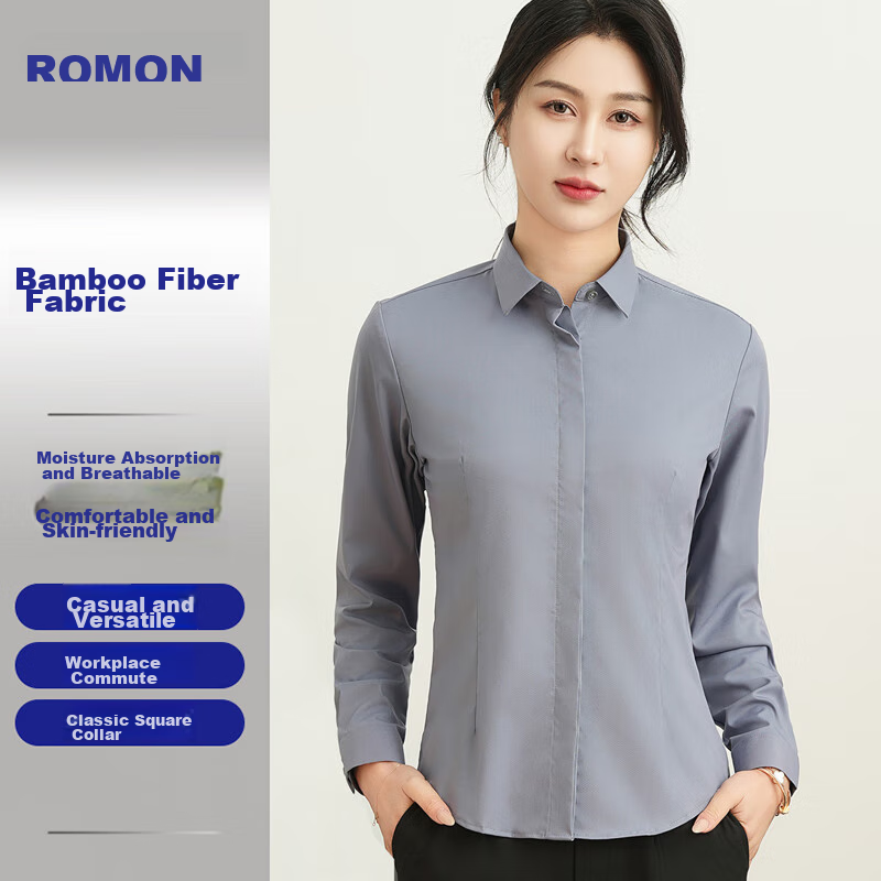 ROMON [Bam-0124227