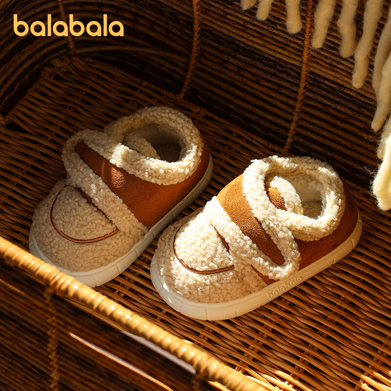 BALABALA Children's Lambswool Cotton Shoes, 2025 New Winter Style, Comfortable Thick Plush Slippers for Boys, Outdoor Warm Parent-Child Shoes