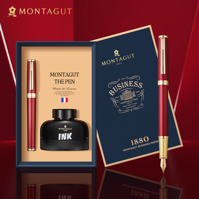 Перьевая ручка MONTAGUT Liyu Series, подарочный набор с чернилами, иридиевый позолоченный наконечник, для деловой записи и каллиграфии, красная, 0.5 мм