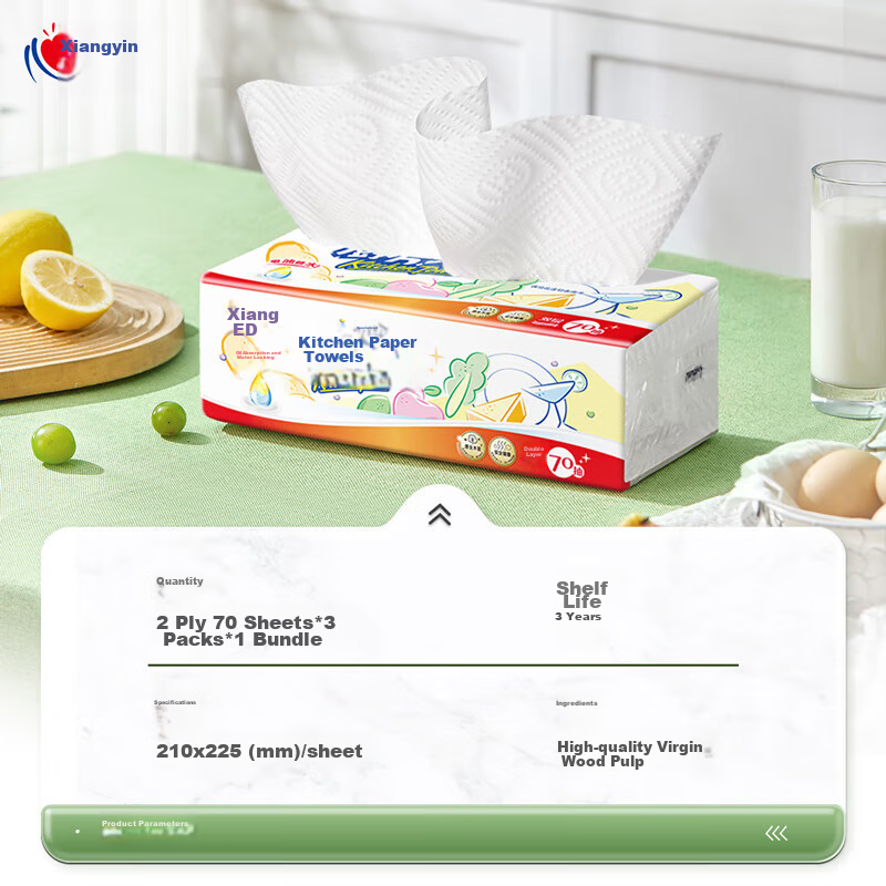 Mind Act Upon Mind Facial Tissues/Kitchen Paper Towels, 70 Sheets * 3 Packs, Thickened Oil-Absorbing And Water-Locking, Food-Grade Contact