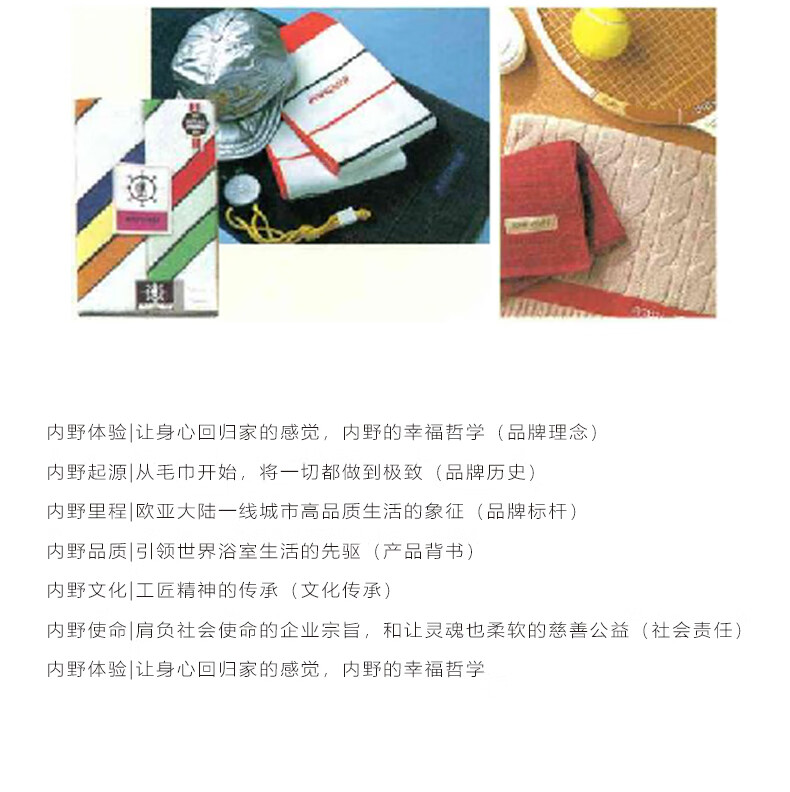 详情图.png