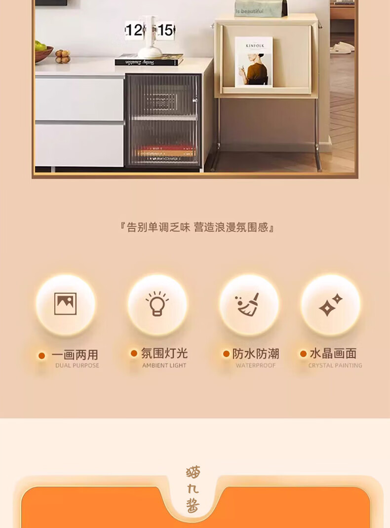 Mao Jiu Jiang Minimalist Cream Style No-Drill Living Room Clock Wall Art 2025 New Silent Creative Wall Clock Decorative Light Painting 1