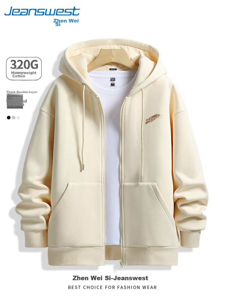 Jeanswest Men's Cardigan Jacket, Autumn Heavyweight Cotton Jacket for Men, Simple Letter Print Loose-Fit Oversized Top, Zip-Up Coat for Me 22