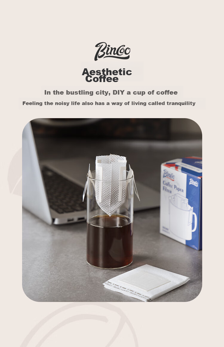Bincoo Coffee Filter Paper, Pour-Over Coffee Fan-Shaped Filter Paper, Home Drip-Style American Coffee Maker Universal Filter Paper 12