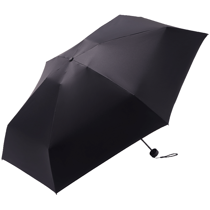 OBSU Japan Carbon Fiber Five-Fold UV Protection Sun Umbrella, Portable Black Carbon Five-Fold, Dual-Use for Sun and Rain