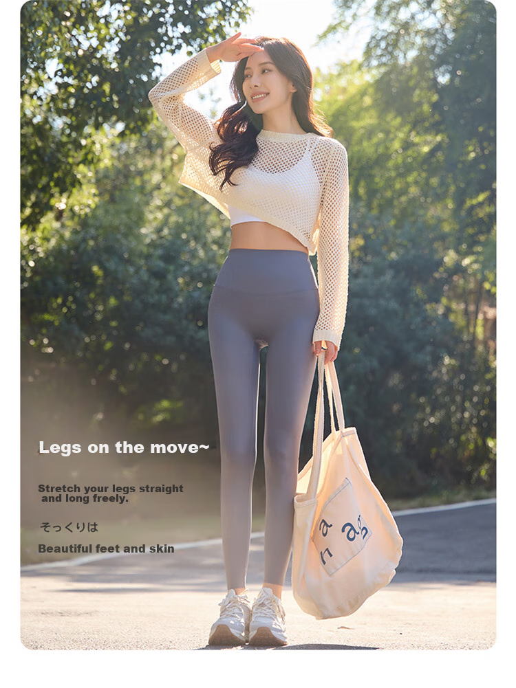 LangSha Shark Leggings for Women, Outer Wear, Spring And Summer, Seamless Yoga High-Waist Tight-Fitting Base Layer Pants 10