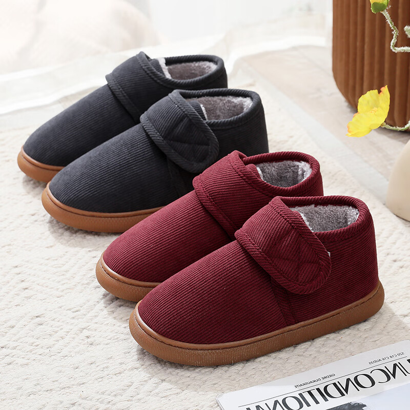 GUOLUOFEI Middle-aged and Elderly Men's Cotton Slippers with Back Strap, Thickened Warm Non-slip Home Cotton Shoes for Autumn and Winter, Black, Size 36-37