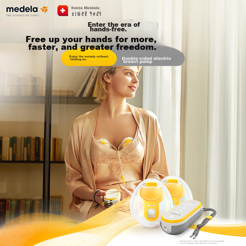 Medela Breast Pump, Electric Milk Extractor, Wearable, Hands-Free, Double-Sided Integrated Design, Anti-Reflux Massage