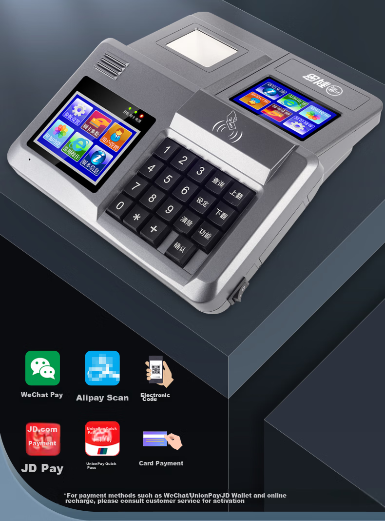Kemi (Comet) XC-83TCSP Cloud Version Cafeteria Card Payment Machine, IC Payment Machine, Canteen IC Card Meal Dispenser, Set 5