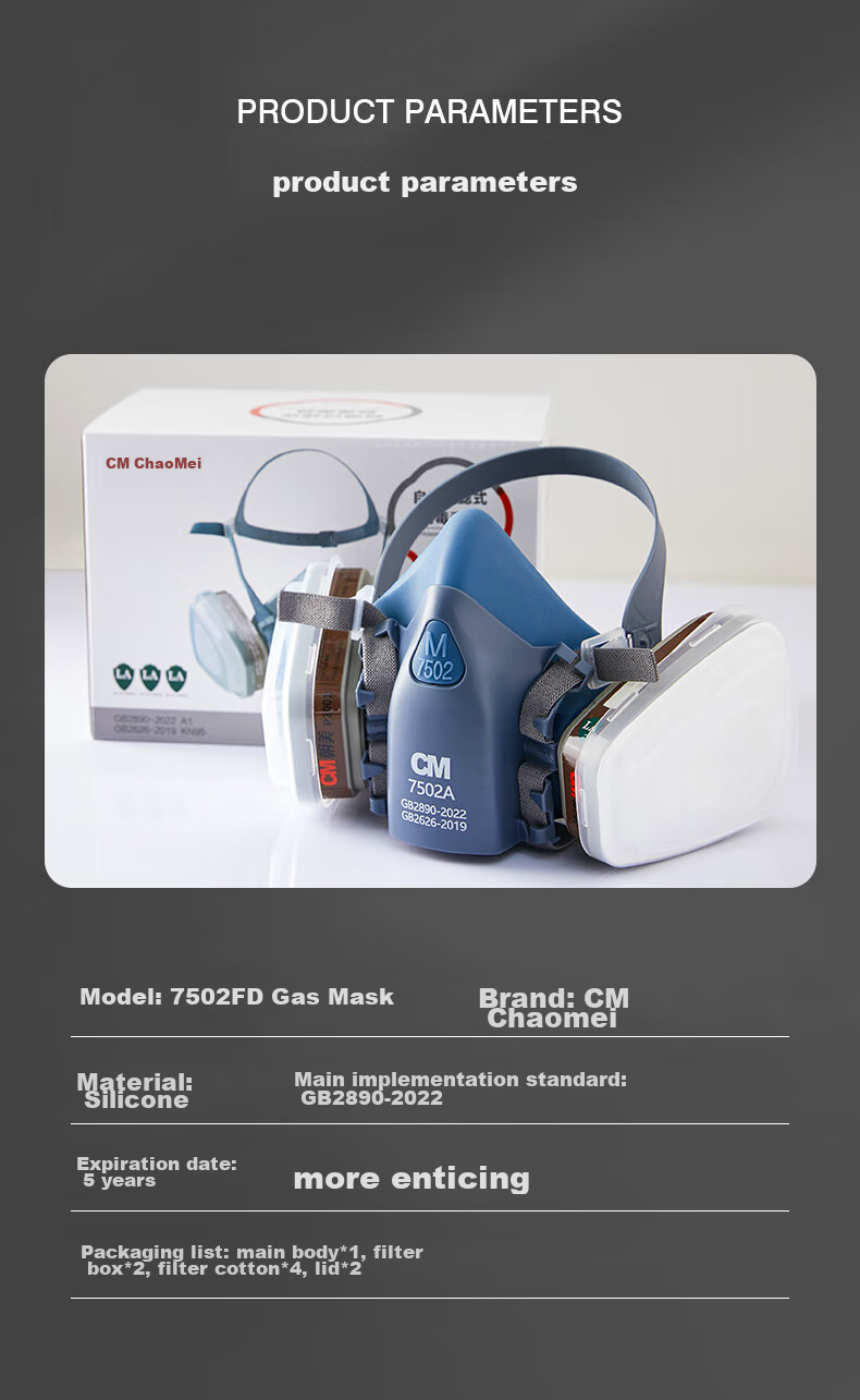 CM 7502 Silicone Gas Mask, Protects Against Toxic Gases, Industrial Chemical Spray Paint Pesticide Spraying Renovation Dust Formaldehyde-Specific Respirator 4