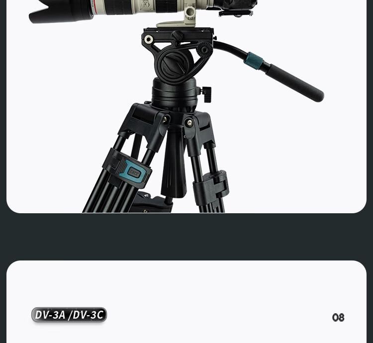 Fotopro DV-3C Upgraded Version, 1.8-Meter Video Shooting And Recording Camera, Mirrorless Camera Hydraulic Head, Carbon Fiber Tripod 19
