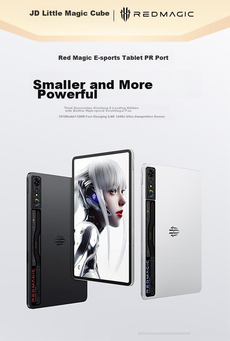 Nubiyahongmo Gaming Tablet Pro, 10.9-Inch LCD Screen, Snapdragon 8 Gen 3 Leading Edition, 2.8K 144Hz, 10100mAh Battery, 12GB+256GB, Dark Night, Gaming Tablet Computer 2
