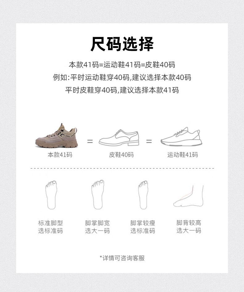 Dinggu Men's Work Safety Shoes JD1352ZGD44 High-top Anti-smash, Anti-puncture, Slip-resistant, Durable Winter Footwear for Long Standing 4