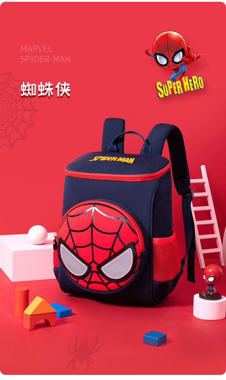 Disney Children's Backpack for Kindergarten Ages 3-6, Lightweight Breathable Outdoor Travel High-Quality Boys' Backpack Small Bag Spider-Ma 10