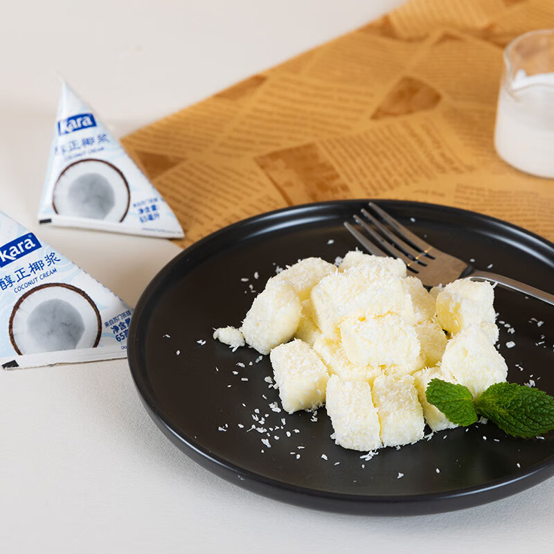 KARA牌醇正浓椰浆65ml*12支 佳乐拒绝添加奶茶店生椰拿铁