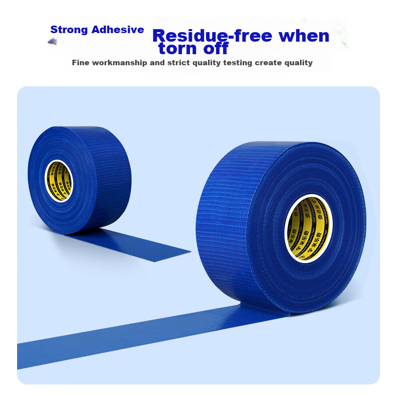 Mileqi Strong Adhesive Baseboard Tape, High Adhesion, Wear-Resistant, Waterproof, Windproof, Single-Sided Floor Covering, Renovation Masking, Carpet Fixing, No Residue Left, Hand-Tearable, Blue - 48mm Wide * 50 Meters [1 Roll] 6