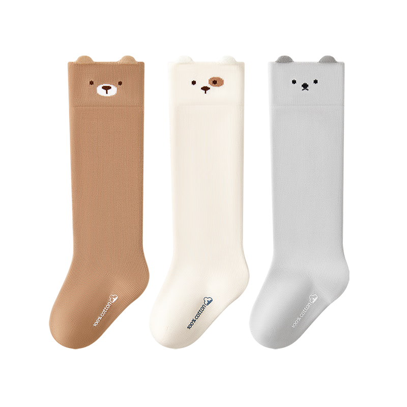 Beibi Baby Socks, Spring And Autumn Long Tube Socks, Newborn Pure Cotton Socks, Over-Knee Socks, Newborn Infant Socks, Seamless All-Season Socks
