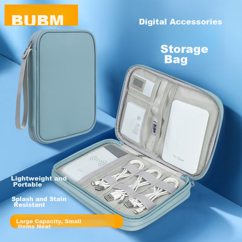BUBM Cable Organizer Bag, 3C Digital Accessories Charging Cord Power Cable Travel Storage Pouch, Small Single Layer