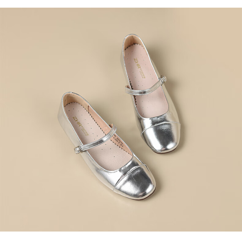 ZHR Women's Single Shoes, Autumn Shallow Mary Jane Shoes, Patent Leather with Straight Buckle, AH335 White Gold, Size 36 18