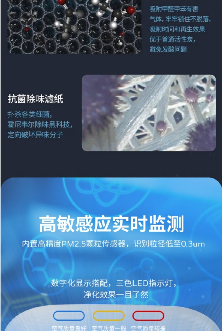 详情图.png