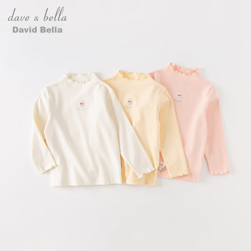 DAVE & BELLA Children's Undershirt, 2023 Autumn Children's Clothing, Girls' Long-Sleeve T-Shirt, Baby Inner Wear Top