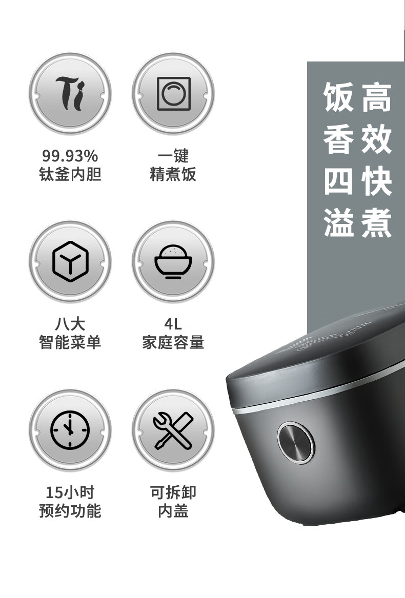 详情图.png
