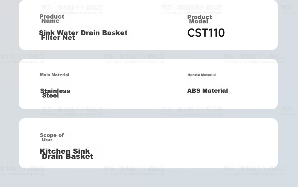 Submarine CST110 Kitchen Sink Strainer Basket, Dishwashing Filter Net, Anti-Clogging Device, Can Be Used with 110mm Basket, Easy to Clea 13