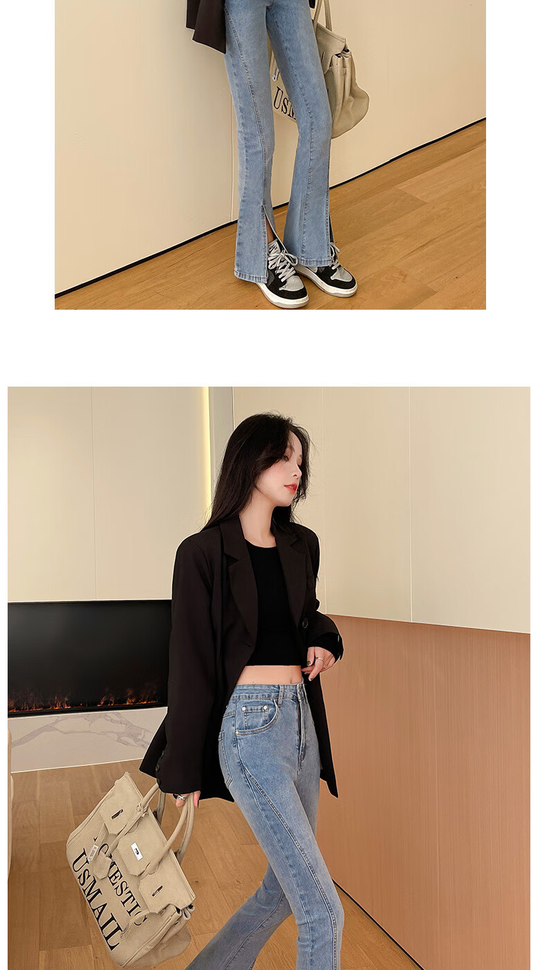 Langsha Women's Spring Split Denim Jeans High Waist Slim Flared Pants Trendy Petite 8