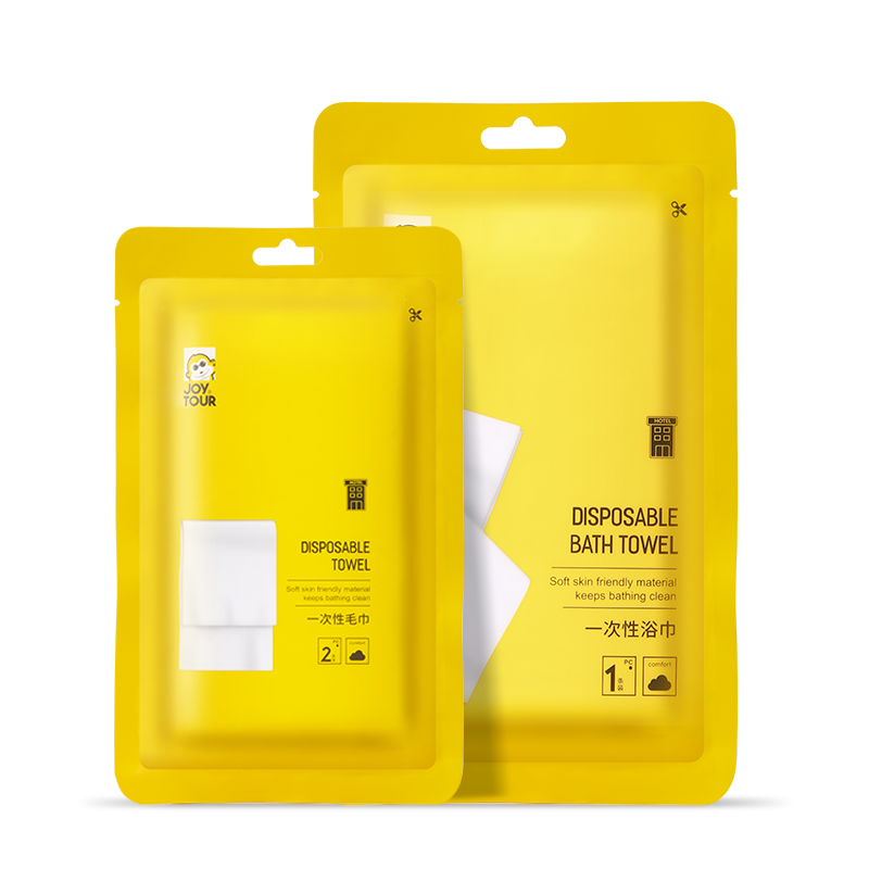 JOYTOUR Disposable Towel And Bath Towel Set, Extra Large And Thick, Bath Towels for Travel And Business Trips, Portable Towels And Toiletries