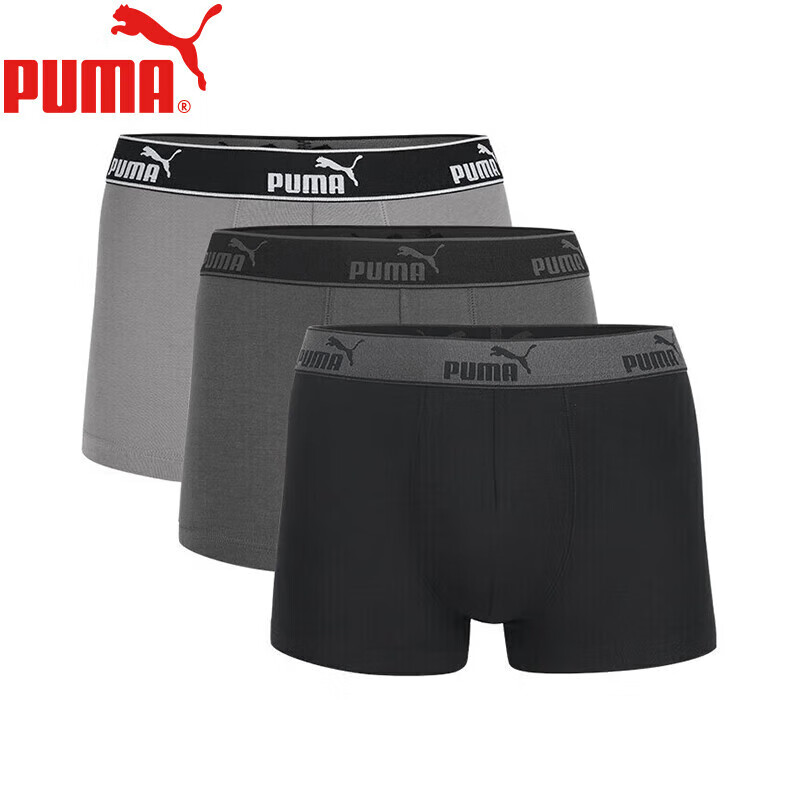 PUMA Men's-0118135