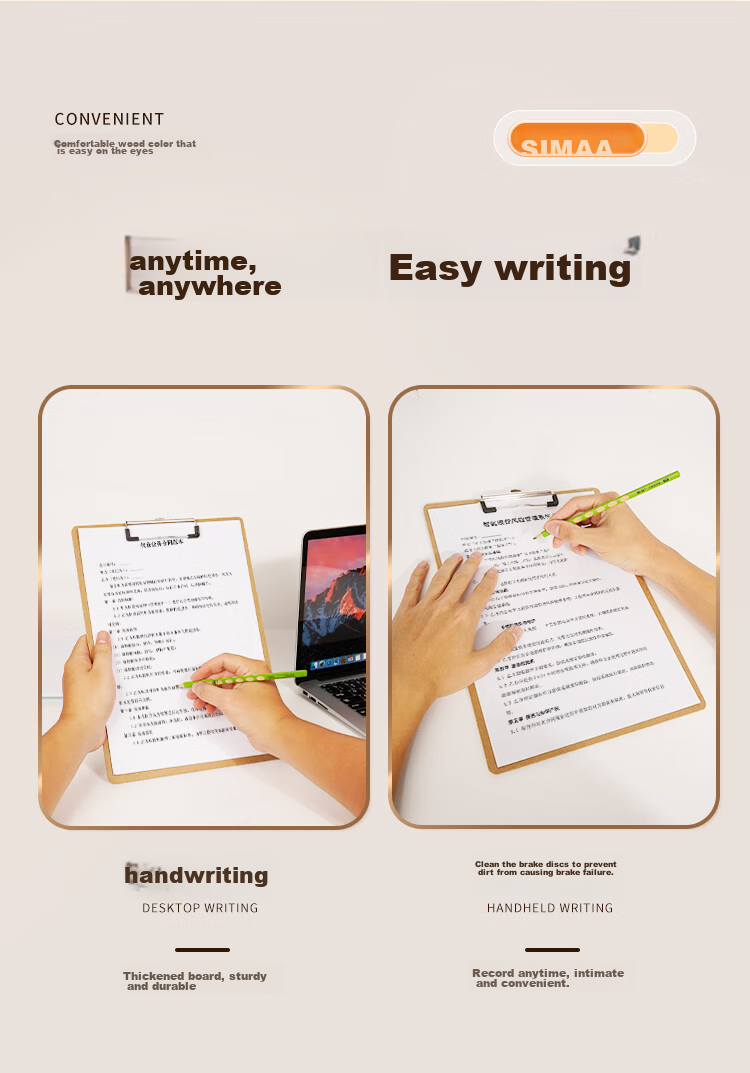SIMAA A4 Wood-Textured Writing Clipboard, Metal Strong Clip Writing Pad, Exam Paper Storage Folder, Thickened Version, Brown 19413 7