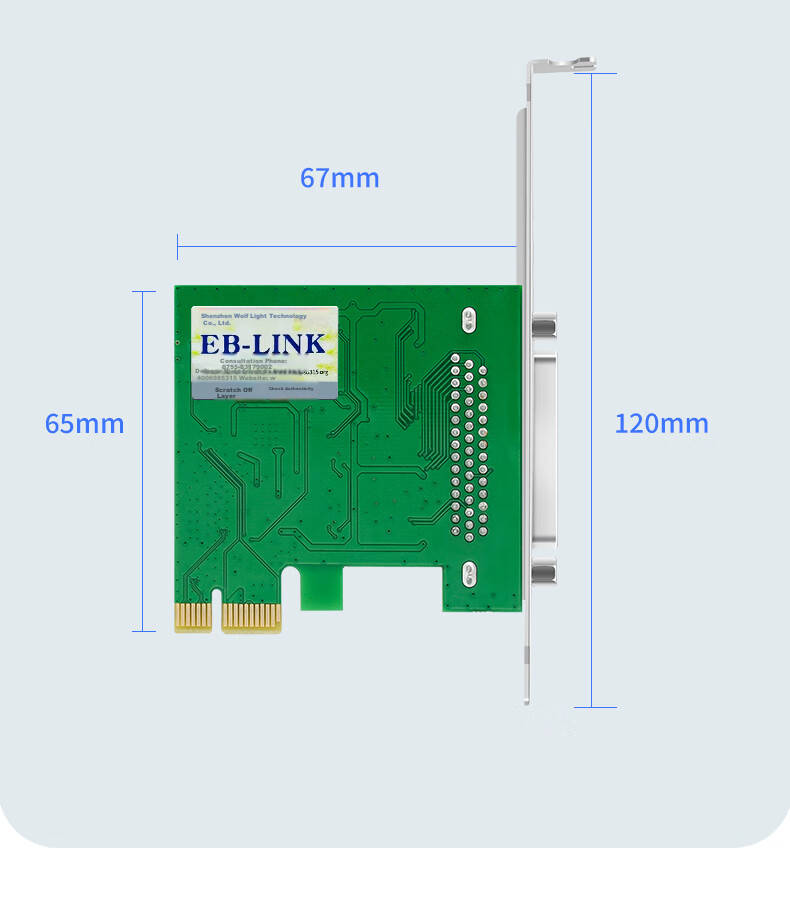 EB-LINK Industrial-Grade PCI-E to 4-Port 485/422 Serial Card, High-Speed Multi-Port 1-To Serial Expansion Card, 9-Pin COM Port, Voltage Suppression, Lightning Protection, Surge Protection, with Terminal Block 7