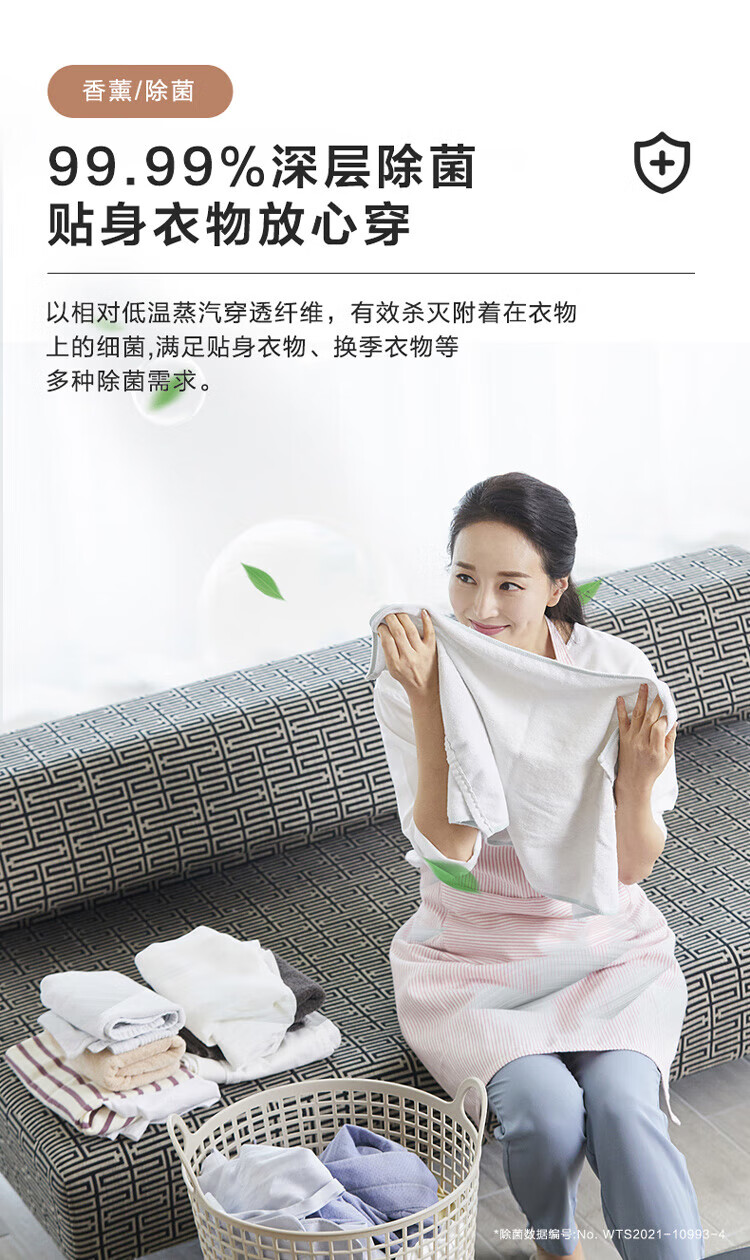 京东,海尔滚筒洗衣机,EG100MATE2S,京东优惠券,