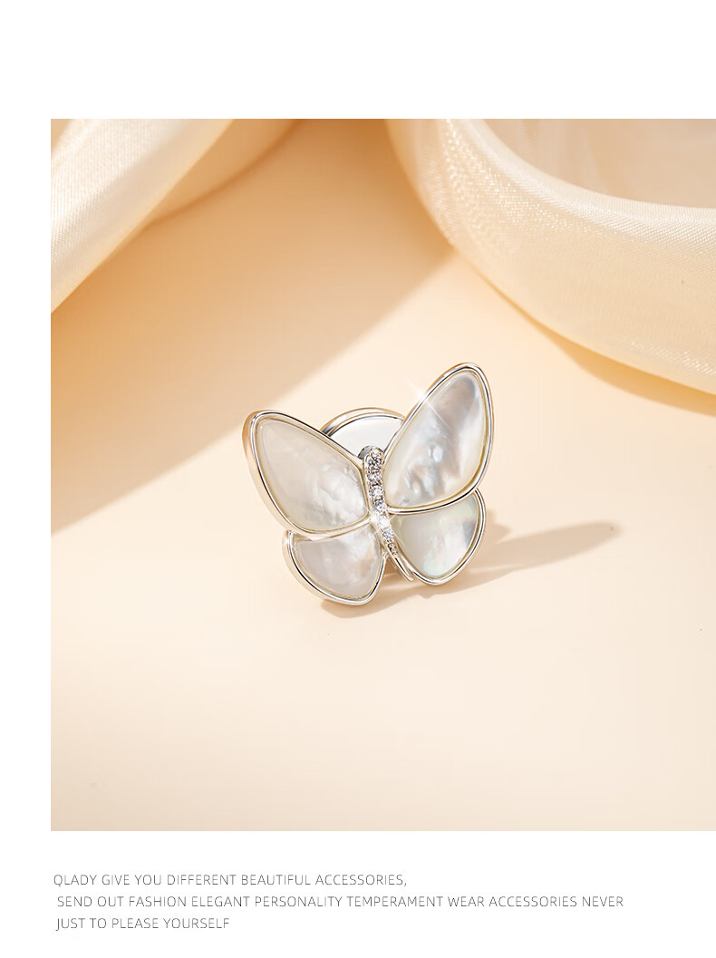 Qlady Shell Butterfly Brooch, High-End Women's Fashionable Corsage, Anti-Exposure Clasp, Seamless Magnetic Scarf Buckle, Suit Accessory Gift 2