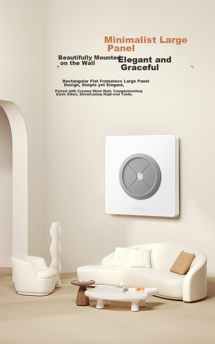 BULL Blank Panel G12 Series, White Board with Wire Hole, Wall Plug-In Hole, Concealing Ugly Cream Style G12B104, Twilight Snow White 4