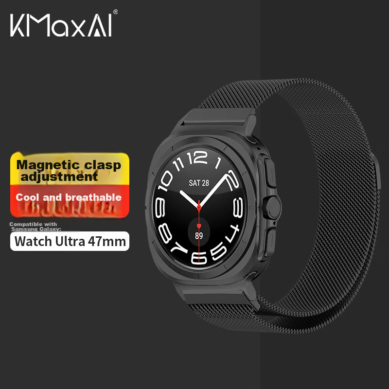 KMaxAI Compatible Milanese Stainless Steel Watch Band for Samsung Watch Ultra 47mm, Magnetic Stainless Steel Braided Watch Strap, Breathable Business Replacement Wristband with Creative Magnetic Clasp, Black