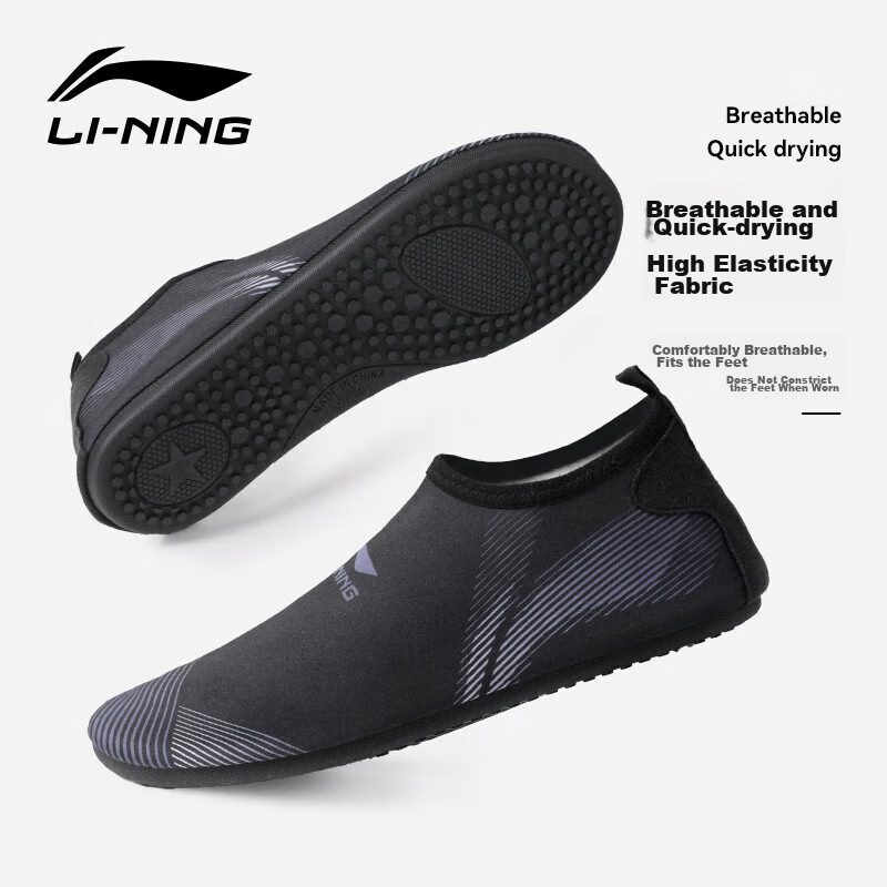 Li-Ning Snorkeling Shoes, Fashionable Diving Beach Shoes, Water Park Non-Slip Swimming Shoes for Men And Women, Model 9202 (Size 37-38)