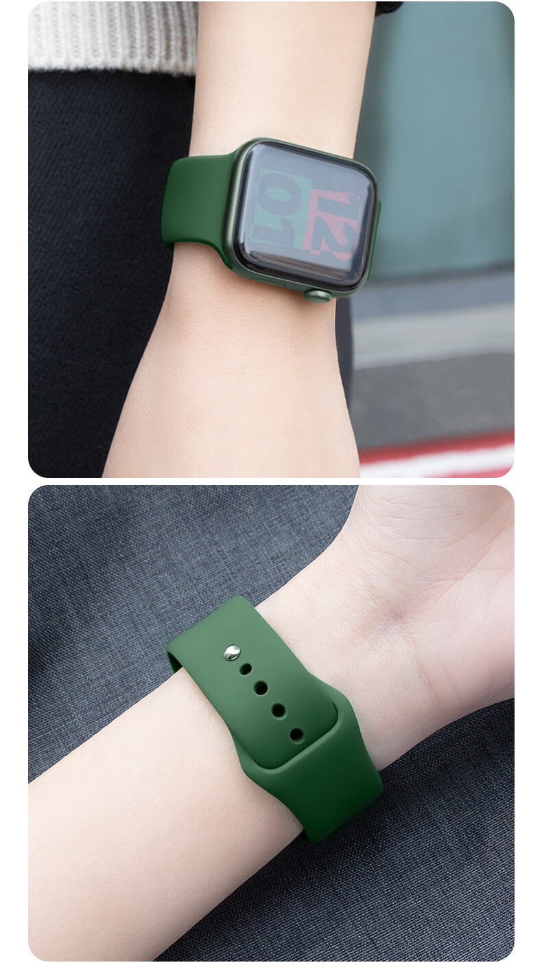 Weiqiantu Compatible with Apple Watch Series 12/11/10/9/8/7/6/ultra4/32, Sports Silicone Watch Band for Men And Wome 18
