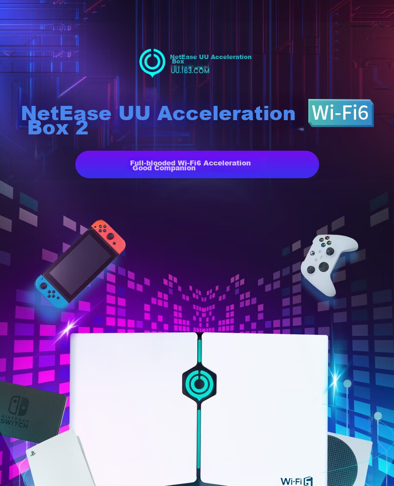 WangyiUUjiasuhe Wi-Fi6 Version WangyiUUjiasuhe 2, NetEase Accelerator PS4/\PS5 Pro/\Switch2/\XSX/\Steam Deck Professional Console Acceleratio 2