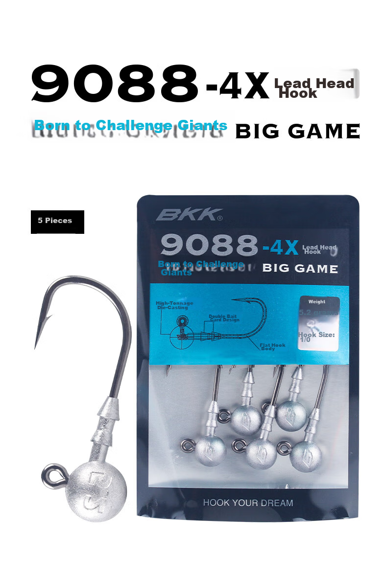 BKK Lure Lead Jig Head Reinforced Version for Light Sea Lure Fishing for Mandarin Fish And Bass 9088 1