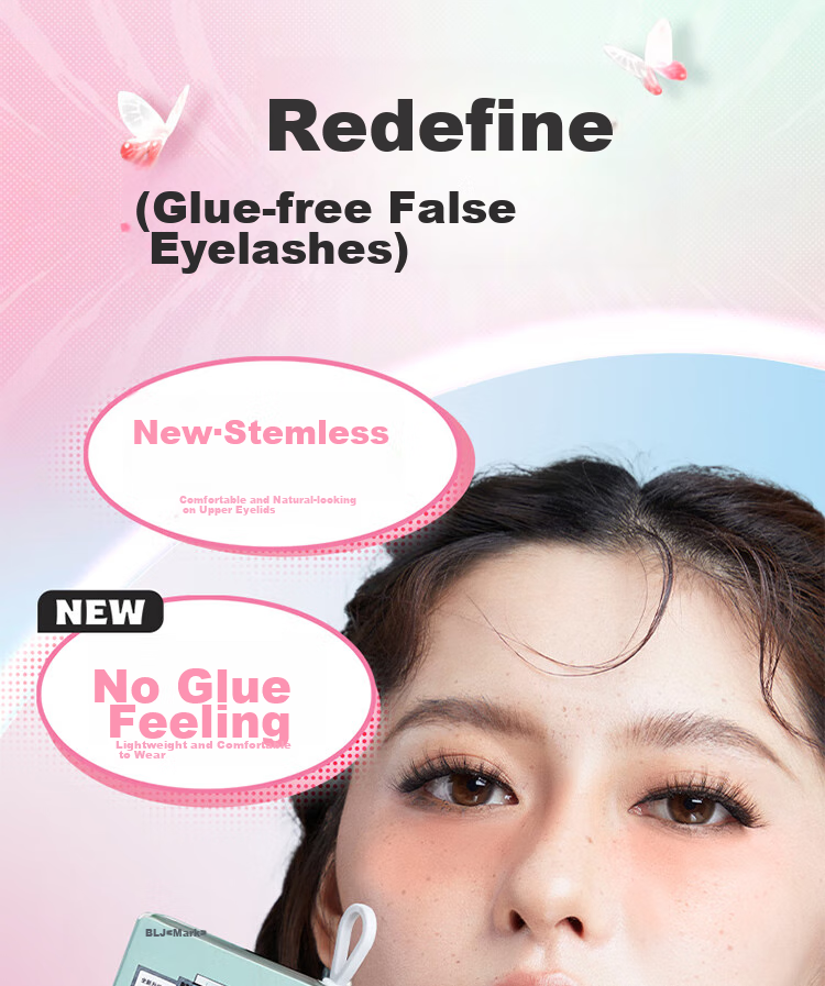 BLJ Glue-Free False Eyelashes, 32 Clusters, Natural Blooming Effect without Stems, Puffy Eyes, Beginner-Friendly, No Need to Remove, HD01 2