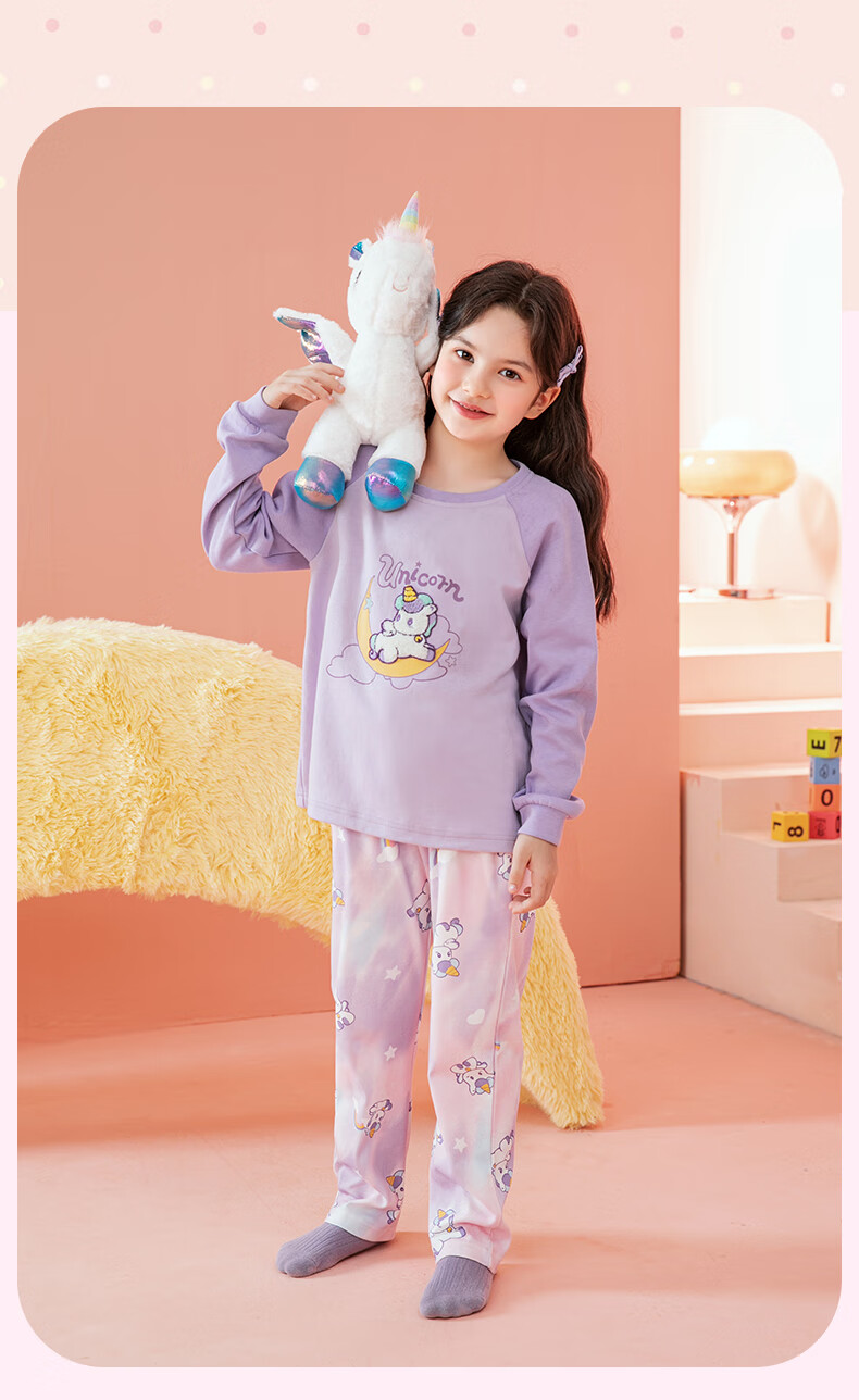 Fenteng Children's Pajamas, Girls' Pink Daisy Rabbit IP Early Spring Pure Cotton Raglan Sleeve Sleepwear for Older Childre 15